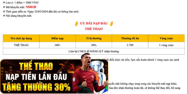 Nạp lần đầu thưởng 30% tại sảnh thể thao